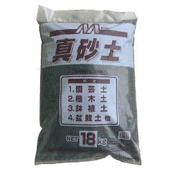 真砂土 18kg／ポリ袋 5袋セット マツモト産業 [個人宅宅配不可]