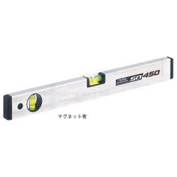 ボックスレベルスタンダード　BX2-S10M