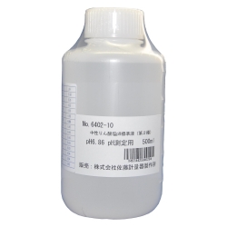 佐藤計量器 pH計 標準液 中性りん酸塩標準液 pH6.86 6402-10