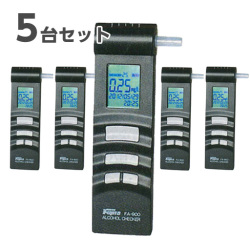 藤田電機製作所 アルコールチェッカー FA-900 5台セット