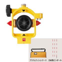 マイゾックス MG-1500SLプリズム MG-1500SL Aセット ピンポール付 