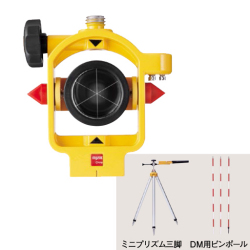 マイゾックス MG-1500SLプリズム MG-1500SL Bセット 三脚・ピンポール付 