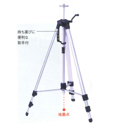 レーザー墨出器専用　精密エレベーター三脚　LET-B　610?1,695mm