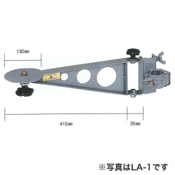 トランアーム TA-1 トランシット用 35mm 