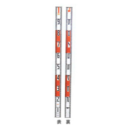 ニューアルロッド　60mm幅　N-100　100cm/360g