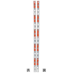 ニューアルロッド　60mm幅　N-200　200cm/689g
