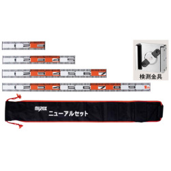 マイゾックス ニューアル5点セット 60mm幅 NAR-5set 5点セット ケース付