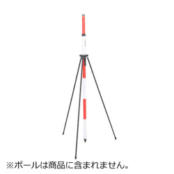 マイゾックス ポールスタンド PS-L 910mm