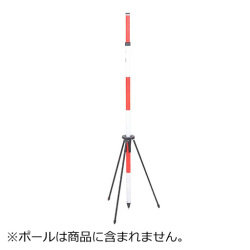 マイゾックス ポールスタンド PS-S 510mm