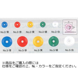 ダイドーハント ポイントベース No.2 青／赤／黄／緑／白 25×4×5／100枚入