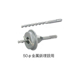 コアドリル BIT-52φ 座ぐりビット52φ