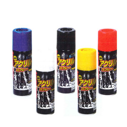 アサヒペン BIGPRO アクリルスプレー 48本入