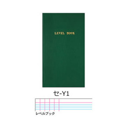 コクヨ レベルブック 野帳・手簿 セ-Y1 レベルブック／10冊入