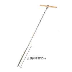 検士杖 KND-100 1m直／13mmφ