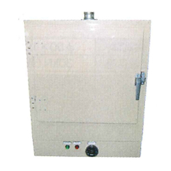 電気定温乾燥機 省スペース型 SS-A-136 80-200℃