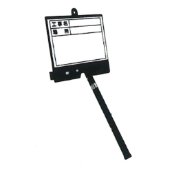伸縮式Mg対応ホワイトボード 140×96 DS-1N 土牛産業