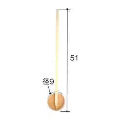 地鎮祭用品 ひのき ひしゃく
