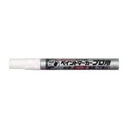 ペイントマーカープロ用 中字 白／10本入 KPMK-M#50 サクラクレパス