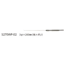 中心温度測定センサ 先トガリ 3φ×200mm SK-270WP-KM用 S270WP-02 佐藤計量器