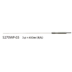 揚げ油測定センサ 先丸 3φ×400mm SK-270WP-KM用 S270WP-03 佐藤計量器