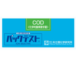 パックテスト 標準タイプ 50回用 COD WAK-COD-2 共立理化