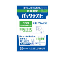 パックテスト 10回分入リ COD ZAK-COD-2 共立理化