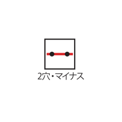 アルミプレート マイナス 2穴 50×50×4mm A50F2 カクマル