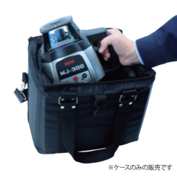 レーザーレベル用 マルチクッションケース M-MCC マイゾックス