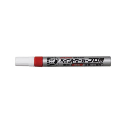 ペイントマーカープロ用 中字赤 10本入 KPMK-M#19 サクラクレパス