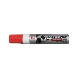 ペイントマーカープロ用 極太赤 5本入 KPMK-J#19 5P サクラクレパス