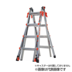 伸縮はしご兼用脚立ヴェロシティ 1.05~1.63m LG-15413 長谷川工業 [個人宅宅配不可]