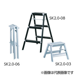 踏台 ブラック 0.30m SK2.0-03BK 長谷川工業 [個人宅宅配不可]
