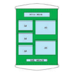 ポケット掲示板    A4×3  A3×2    PKT-A43A32  