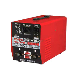 日動工業 インバーター直流溶接機 DIGITAL-300A 三相200V専用 電撃防止機能付