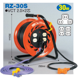 電工ドラム マジックびっくリール 屋内型 RZ-30S 30ｍ 3ｍ+27ｍ タイプ アース無 日動工業
