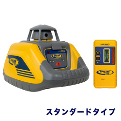 ニコン・トリンブル  レーザーレベル　LL100N／受光器HR320／クランプC59　スタンダードタイプ