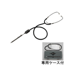 ドギュウ 増幅器付スコープ聴診棒 02059 12.5-60.5cm
