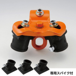 三脚ヘッド Vハンガー+専用スパイク3個セット VK-10+VKS-10 バイタル工業 限界荷重1t
