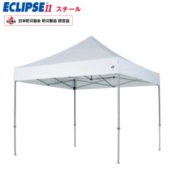イージーアップテント デラックス スチール DX30 3.0m×3.0m 来夢