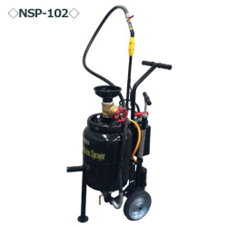 蓄圧式アスファルト乳剤スプレーヤー  NSP-102  信越産業