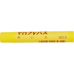 クレパス太巻 単色 黄 10本入 No.3