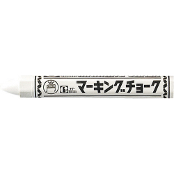 マーキングチョーク 白 10本入  B-CMK-T30
