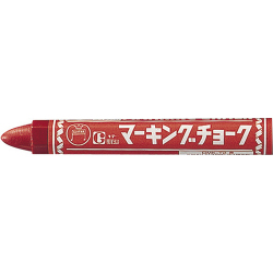 マーキングチョーク 赤 10本入  B-CMK-T2
