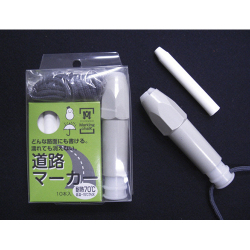 道路マーカー ホルダー付き 白色 10本入 S-20021
