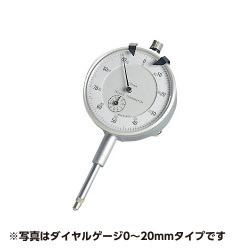 CBR試験機用部品 ダイヤルゲージ 0?30mm