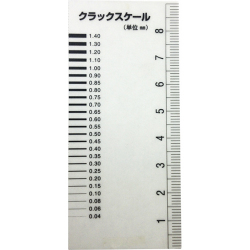 クラックスケール 40×90mm 5枚入 CRS-49S
