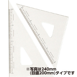 三角定規(目盛付) 300mm