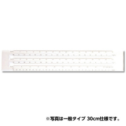 ヘキサスケール