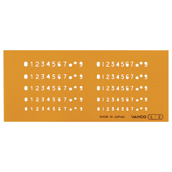 テンプレート 数字 L-2