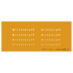 テンプレート L-細1 数字 細字1 細字1